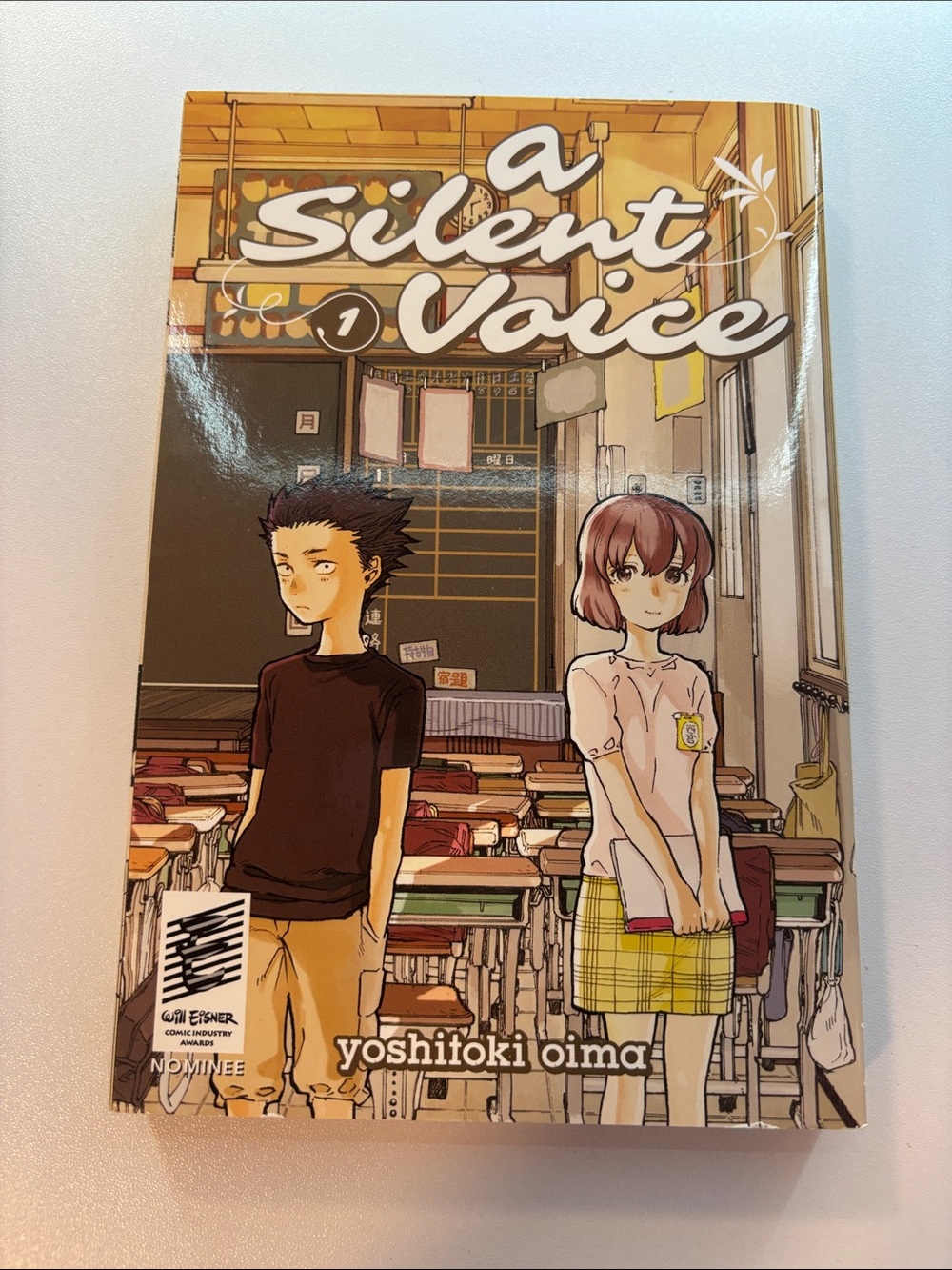 Silent Voice Vol.1 Graphic Novel - Brown & Cream Cover